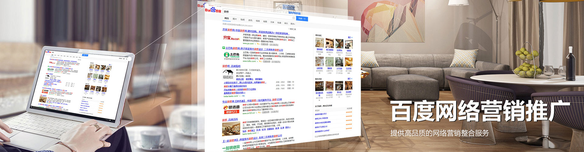宁明信息流投放